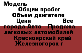  › Модель ­ Toyota Land Cruiser Prado › Общий пробег ­ 51 000 › Объем двигателя ­ 4 000 › Цена ­ 2 750 000 - Все города Авто » Продажа легковых автомобилей   . Красноярский край,Железногорск г.